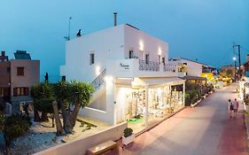 Athinais Suites